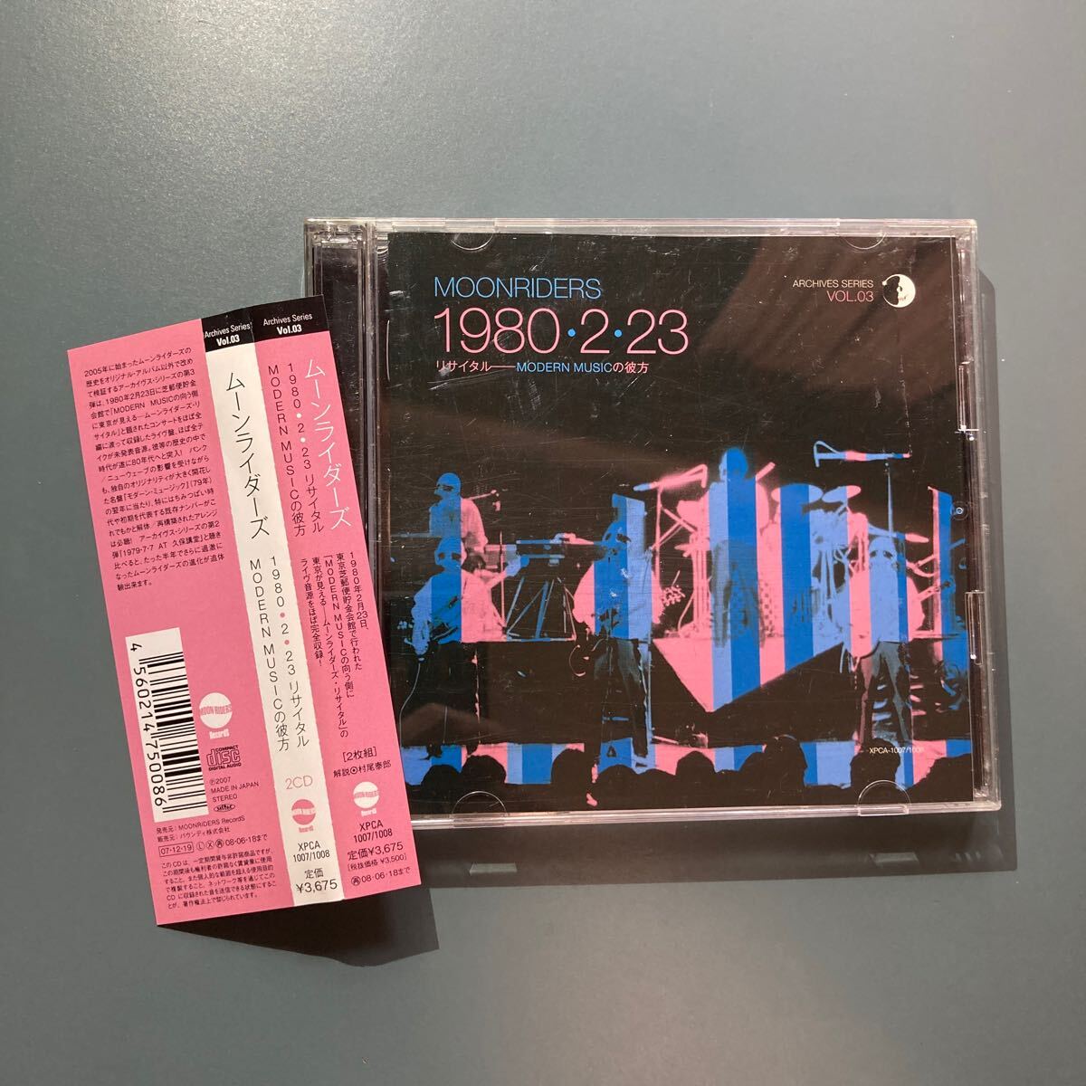 [帯付2CD] ムーンライダーズ/1980223 リサイタル MODERN MUSICの彼方 _画像1