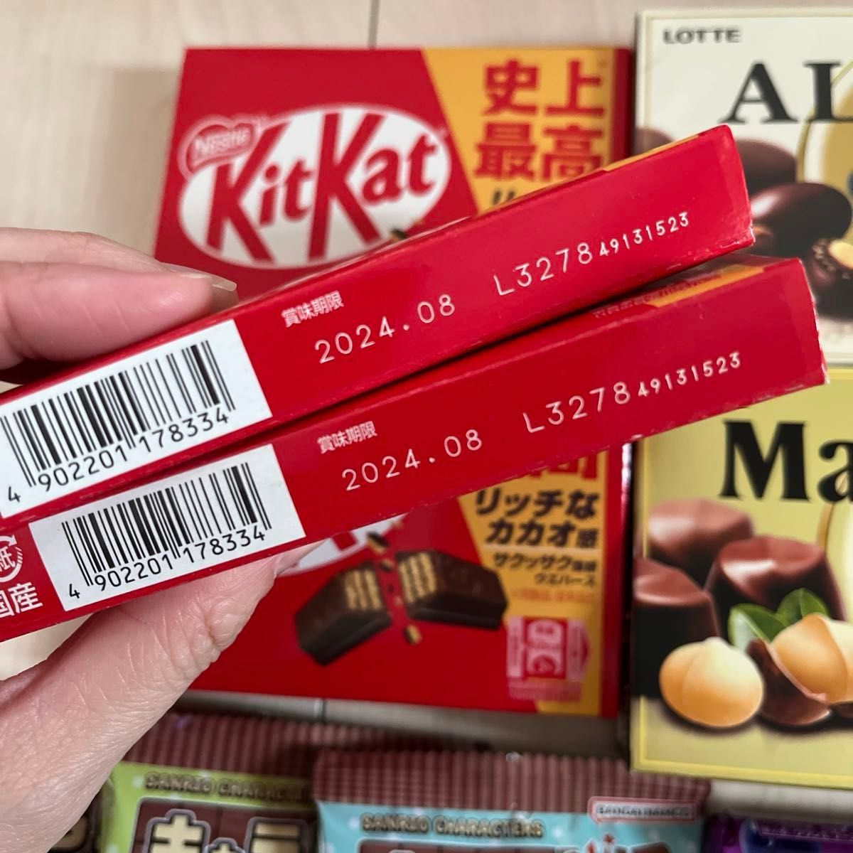 ⑦お菓子詰め合わせ まとめ売り チョコ 計28点|Yahoo!フリマ ⑦お菓子詰め合わせ まとめ売り チョコ 計28点|Yahoo!フリマ
