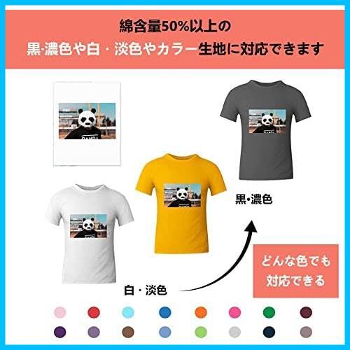 A-SUB アイロンプリントシート Ｔシャツ転写紙 熱転写 濃色カラー生地用 10枚入り インクジェット 洗濯に強い カッティングマシン使用_画像2