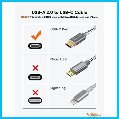 ★3M_シルバー_1★ USB-C A変換， CableCreation USB Type CケーブルタイプC充電ケーブル Type C（USB-C）to USB Aケーブル_画像2