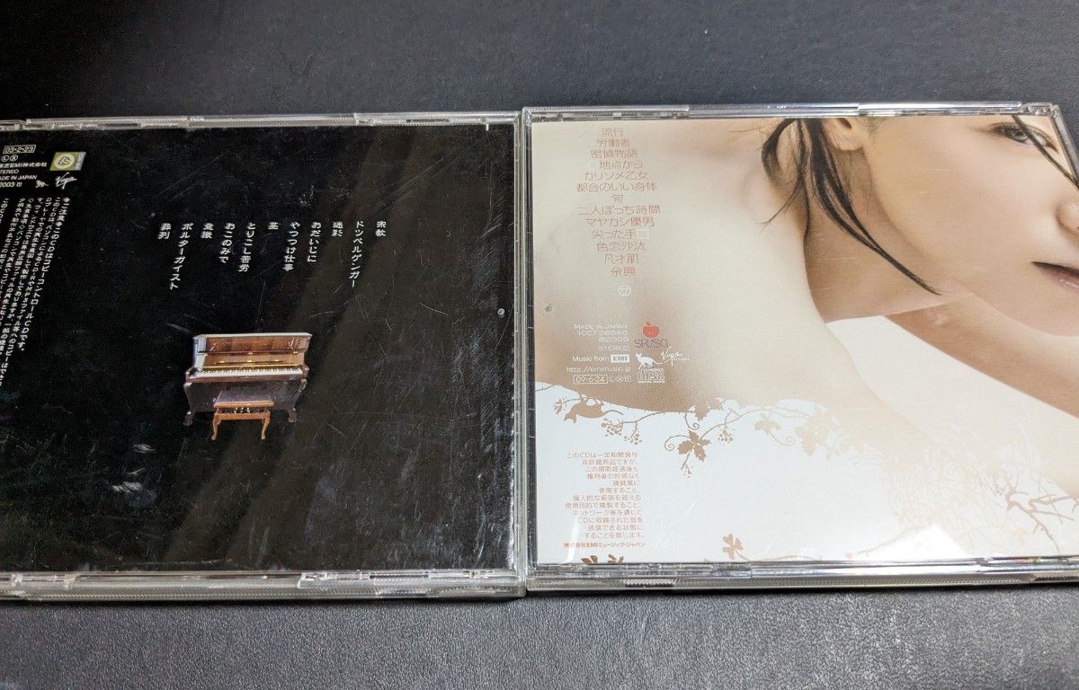 椎名林檎 CD アルバム　三文ゴシップ　加爾基 精液 栗ノ花