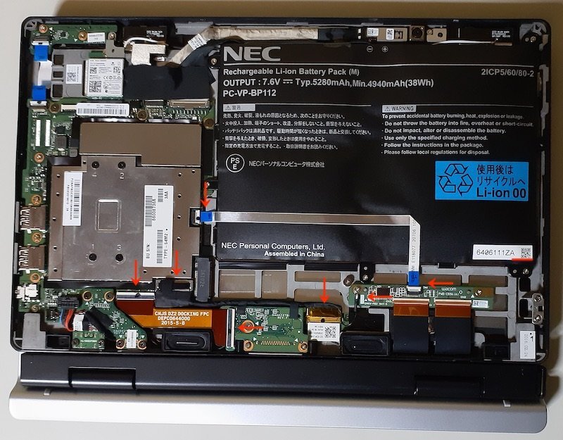 4352 NEC Windowsタブレットパソコン部品 PC-VK11CSQGR 内部ケーブル 3本_タブレット本体は出品物に含まれません。