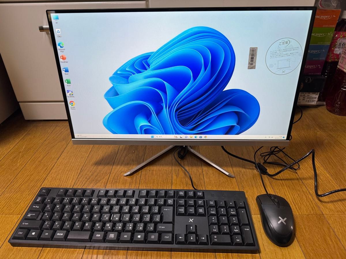 VETESA 22型 一体型パソコン office|Yahoo!フリマ(旧PayPay VETESA 22型 一体型パソコン office|Yahoo!フリマ(旧PayPay