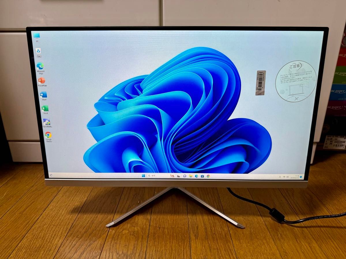 VETESA 22型 一体型パソコン office|Yahoo!フリマ(旧PayPay VETESA 22型 一体型パソコン office|Yahoo!フリマ(旧PayPay
