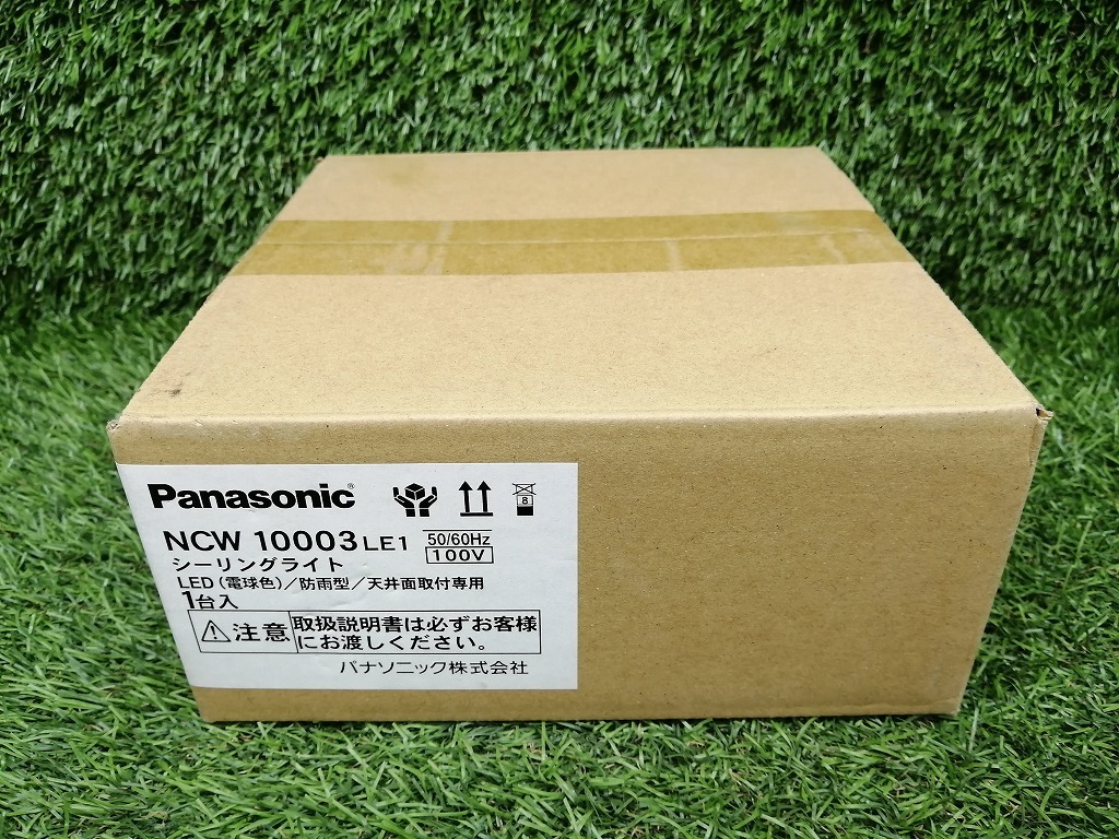 未開封 Panasonic パナソニック 天井直付型 LED 軒下用 シーリングライト 電球色 防雨型 NCW10003 LE1 【3】_画像2
