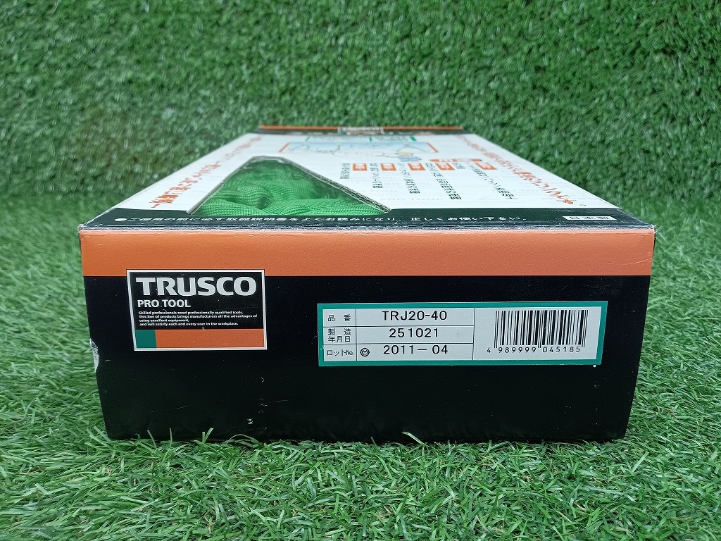 未使用 TRUSCO トラスコ 荷重2.0t ラウンドスリング エンドレス形 全長40m TRJ20-40 【2】_画像8