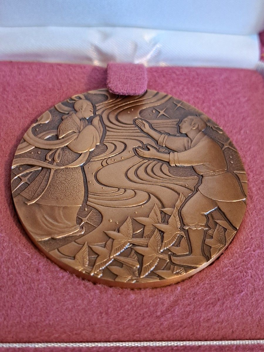 2013年桜の通り抜け天の川ブロンズメダル　文鎮　 造幣局 桜の通り抜け記念銅メダル 銅メダル