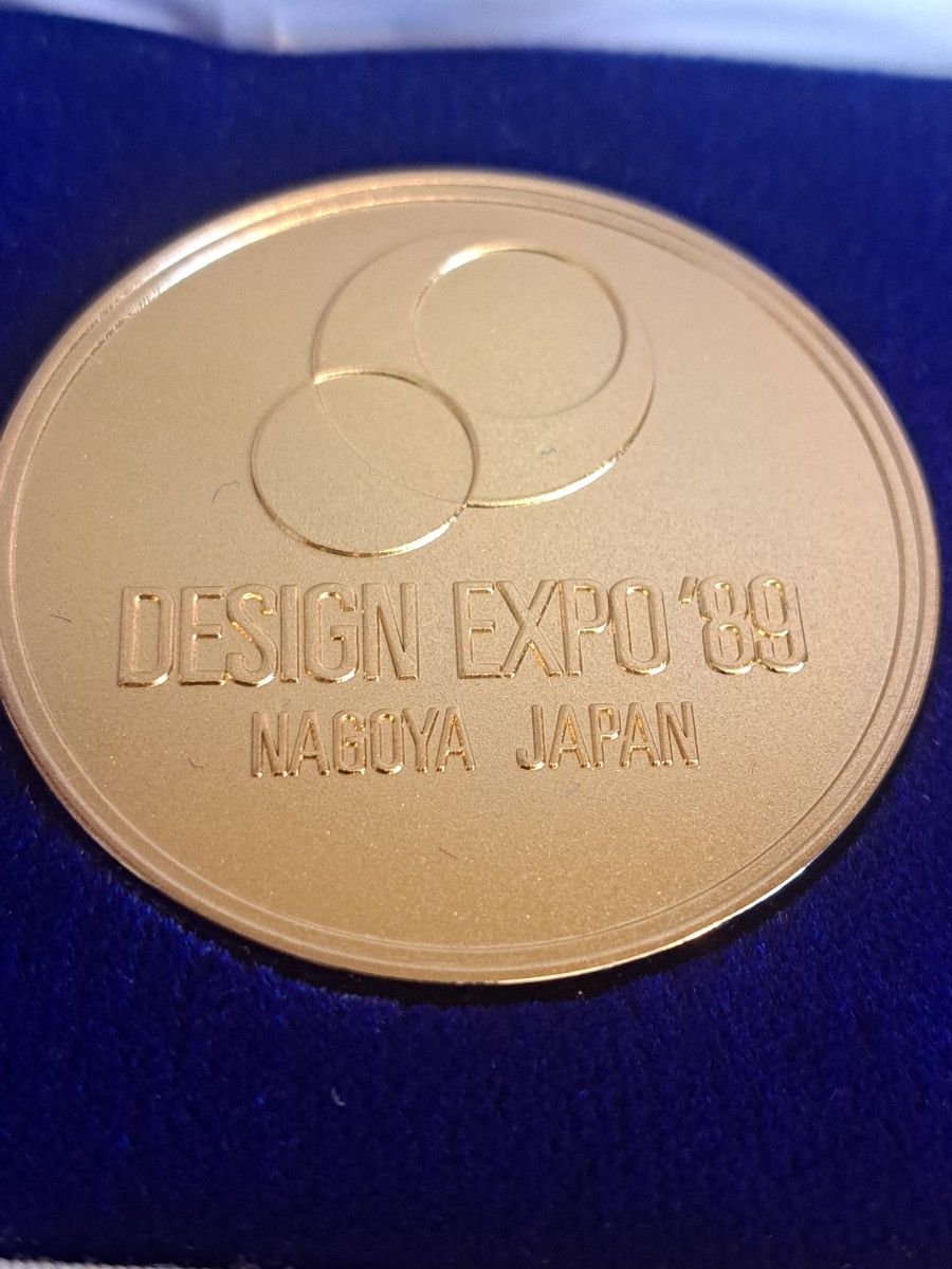 デザインEXPO89 世界デザイン博覧会記念メダル 名古屋JAPAN 記念 デザインEXPO89 世界デザイン博覧会記念メダル 名古屋JAPAN 記念