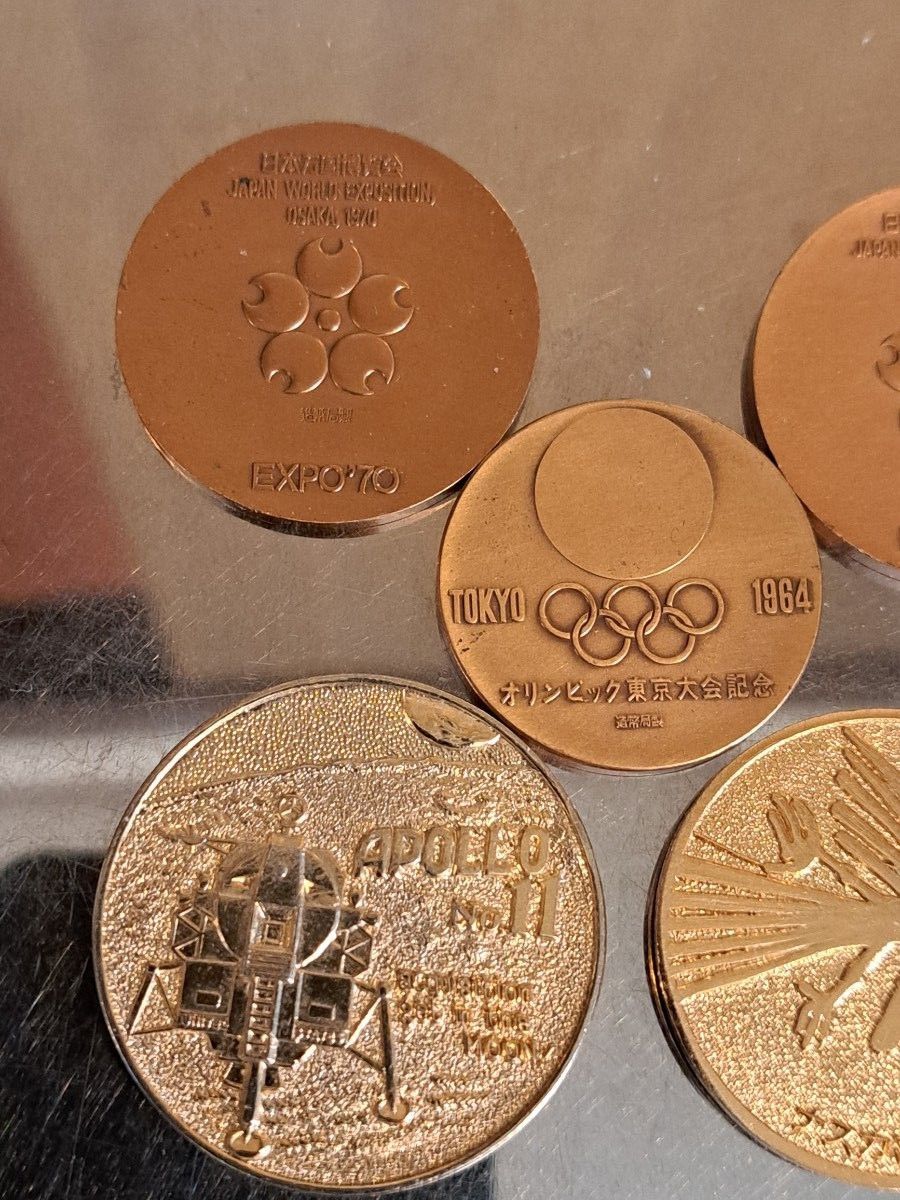 いろんなメダル5枚セット　東京オリンピック　万国博覧会　ナスカ高原地上絵　APOLLOメダル　コイン　EXPO70　造幣局