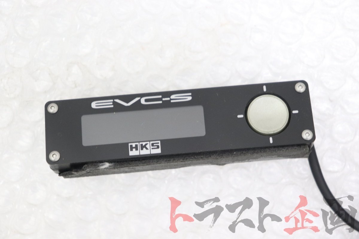 2101072511 HKS EVC-S boost controller Aristo V300 belltex edition JZS161 latter term Trust plan free shipping U