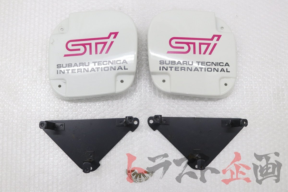 2101133158 純正 フォグカバー 左右セット インプレッサ E型 WRX STI バージョン4 GC8 トラスト企画 送料無料 U_画像1