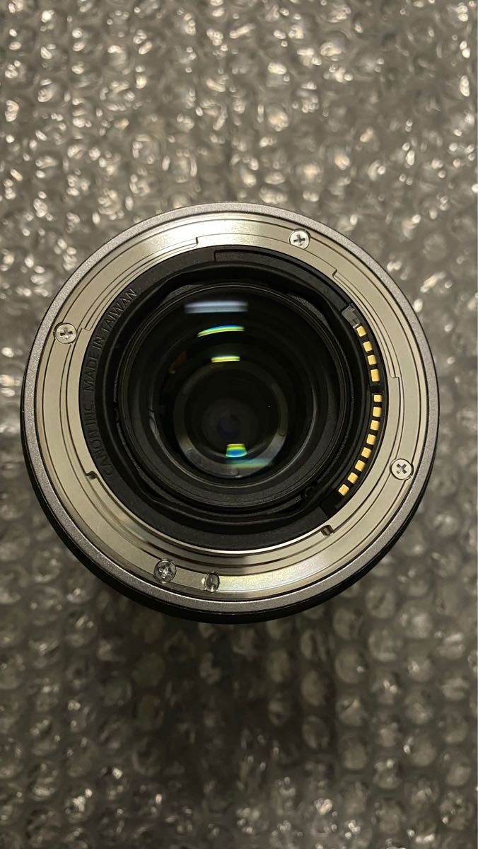 Canon RF24-105mm F4-7.1 IS STM