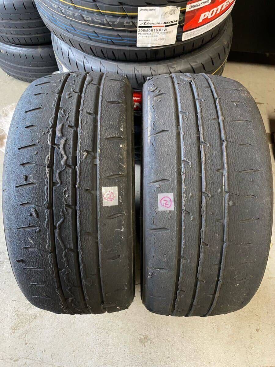 【2022年製】RE-71RS 205/45R16 中古2本 ②_画像1