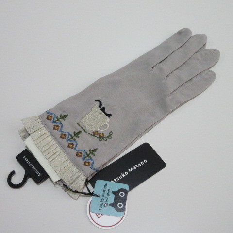 手袋/UV手袋【AtsukoMatano】マタノアツコUV手袋/カップMEME ネコ 日本製/綿100%/グレー