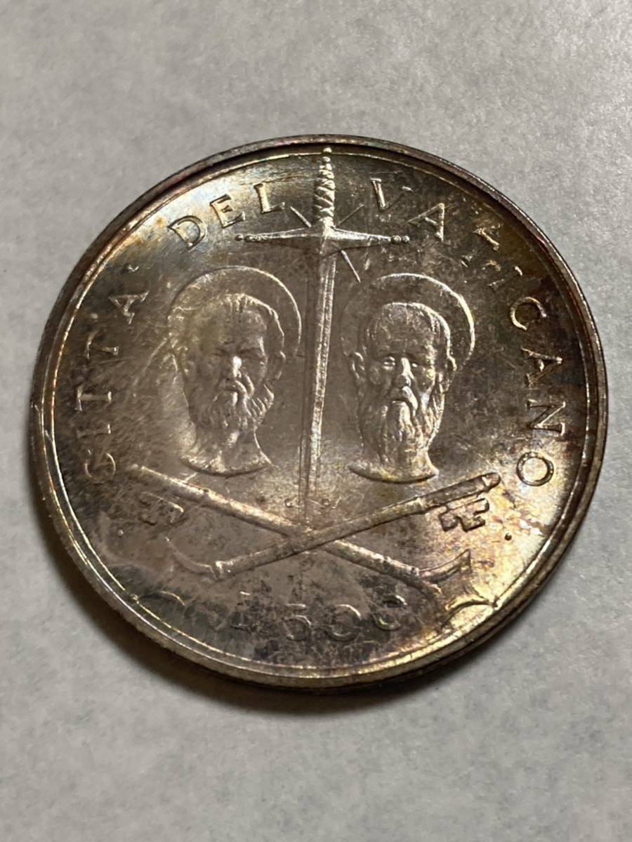 34 未使用　バチカン市国　500リラ　銀貨 Vatican City 500 Lire KM# 99 (1967)/V_画像2