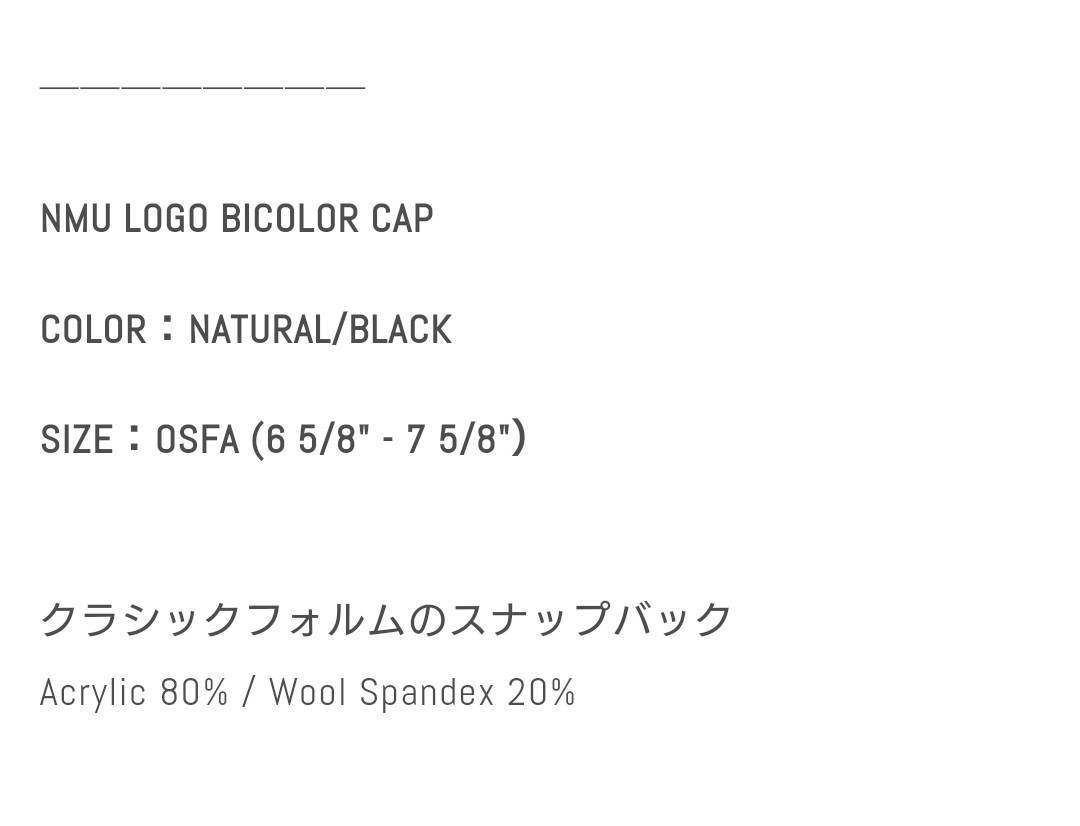 送料無料 NITRO MICROPHONE UNDERGROUND キャップ 未使用品 送料無料 NITRO MICROPHONE UNDERGROUND キャップ 未使用品