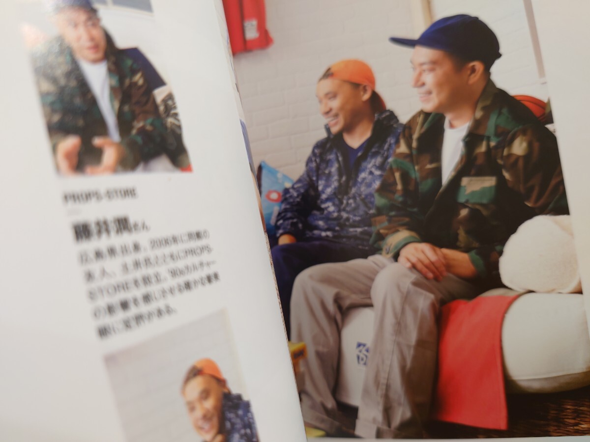 送料無料 Boon 広末涼子 '90s 即GET指令! 奥田民生 × Lee 送料無料 Boon 広末涼子 '90s 即GET指令! 奥田民生 × Lee