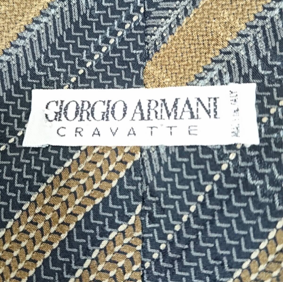 ジョルジオアルマーニ　GIORGIO ARMANI　ネクタイ　レギュラータイ　レジメンタル柄　グレー　ベージュ　シルク_画像8