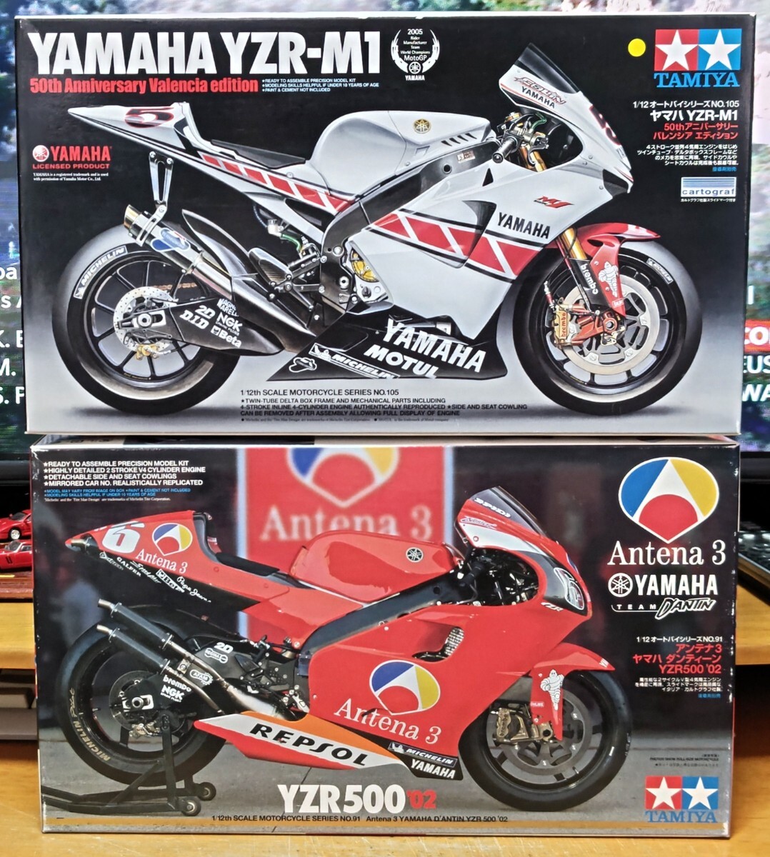 1/12 タミヤ ヤマハ2台セット YZR-M1 50th Aniversary Valencia edition ／アンテナ3 ダンティーン YZR500'02 阿部典史 YAMAHA_画像1