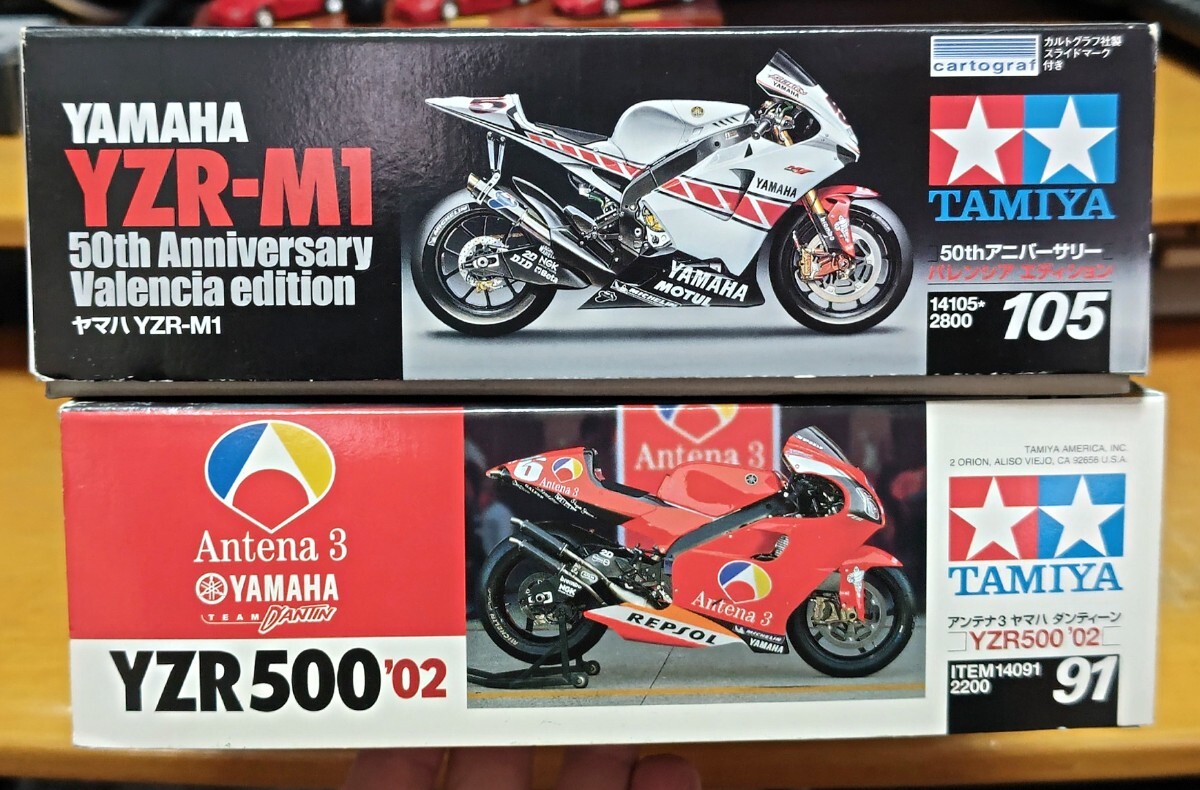 1/12 タミヤ ヤマハ2台セット YZR-M1 50th Aniversary Valencia edition ／アンテナ3 ダンティーン YZR500'02 阿部典史 YAMAHA_画像2