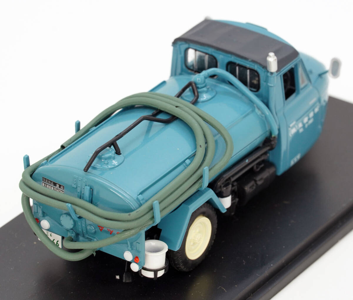 ●16 　マツダ　T2000　TVA8E バキュームカー 1966　　懐かしの商用車コレクション　1/43　模型のみ　専用コレクションカバー付き_画像2