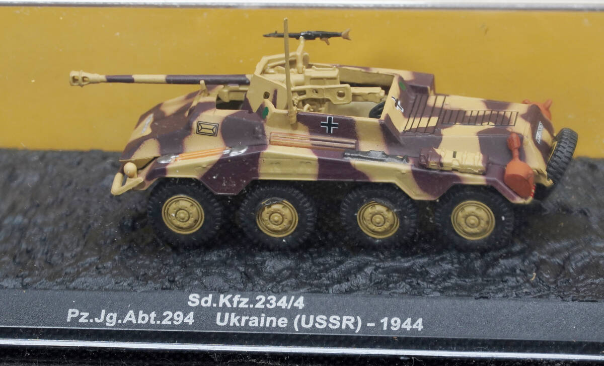 □46　ドイツ Sd.Kfz.234/4 1944　　コンバット・タンク・コレクション　1/72　デアゴスティーニ　 定期購読版　ブリスター未開封_画像2