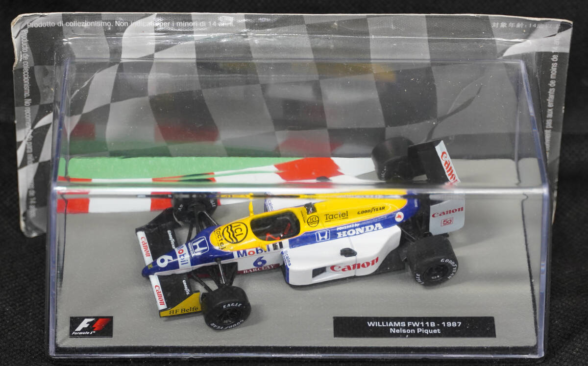 〇17 ウイリアムズFW11B ネルソン・ピケ 1987  F1マシンコレクション 1/43 デアゴスティーニ 模型のみ ブリスター未開封の画像1