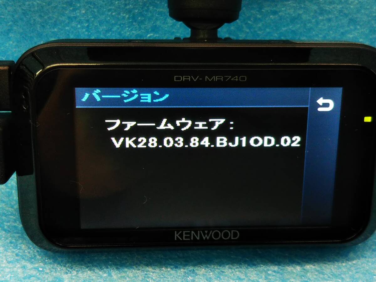 ☆2019年製 ケンウッド ドライブレコーダー DRV-MR740 フルHD/GPS/HDR/Gセンサー/LED式信号機対応/16GB SD付☆03376202_画像10