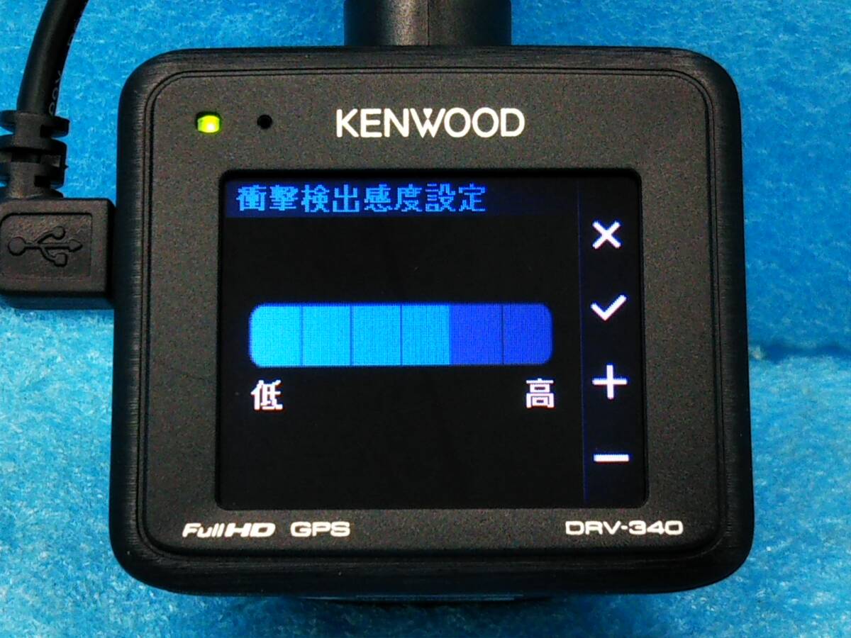 ☆ケンウッド ドライブレコーダー DRV-340 フルHD録画/GPS/HDR/Gセンサー/LED式信号機対応/16GB SD付☆04568721_画像6