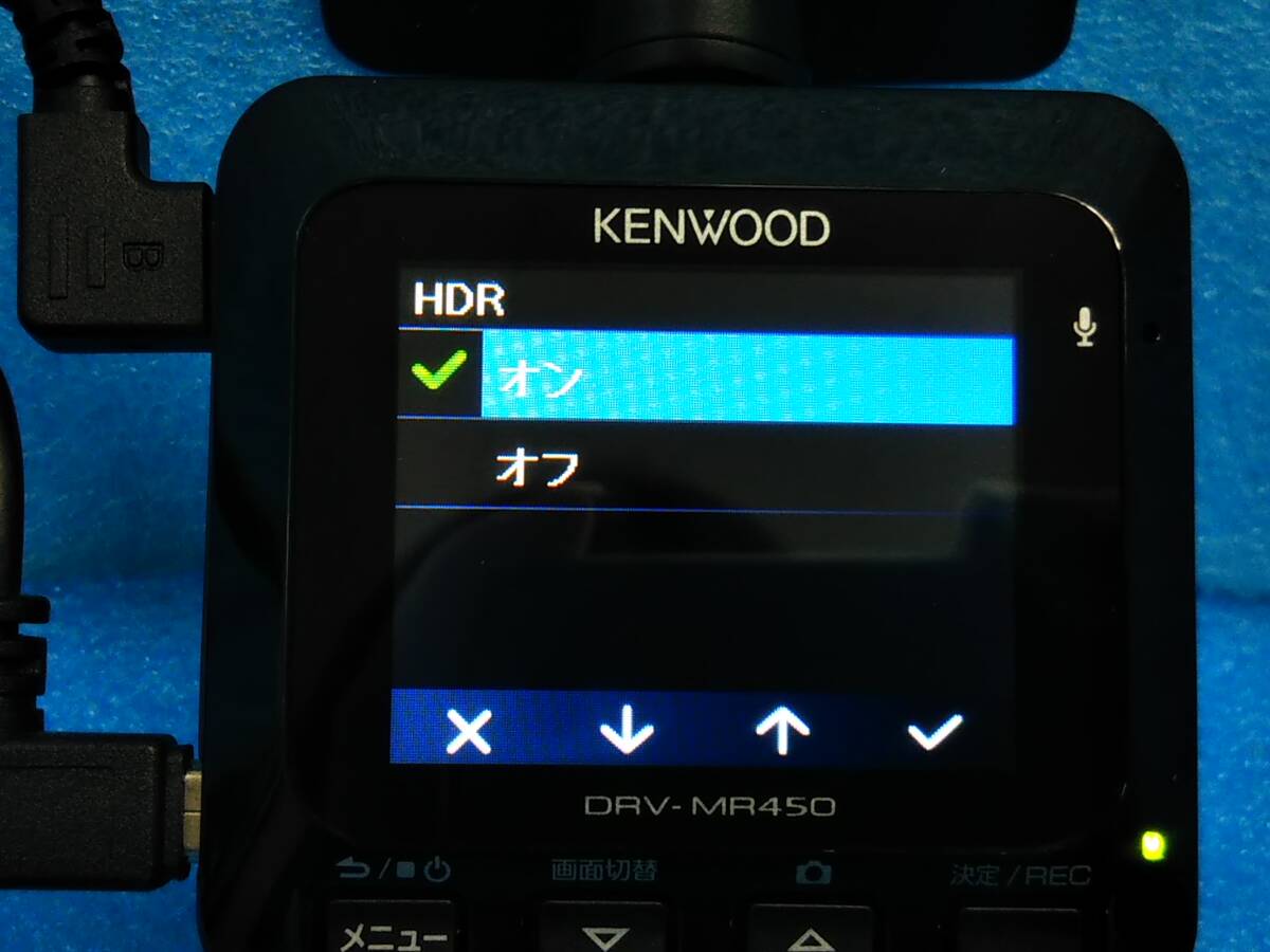 ☆2020年製 ケンウッド 前後2カメラドライブレコーダー DRV-MR450 フルHD/GPS/HDR/Gセンサー/16GB SD付☆902825101_画像7