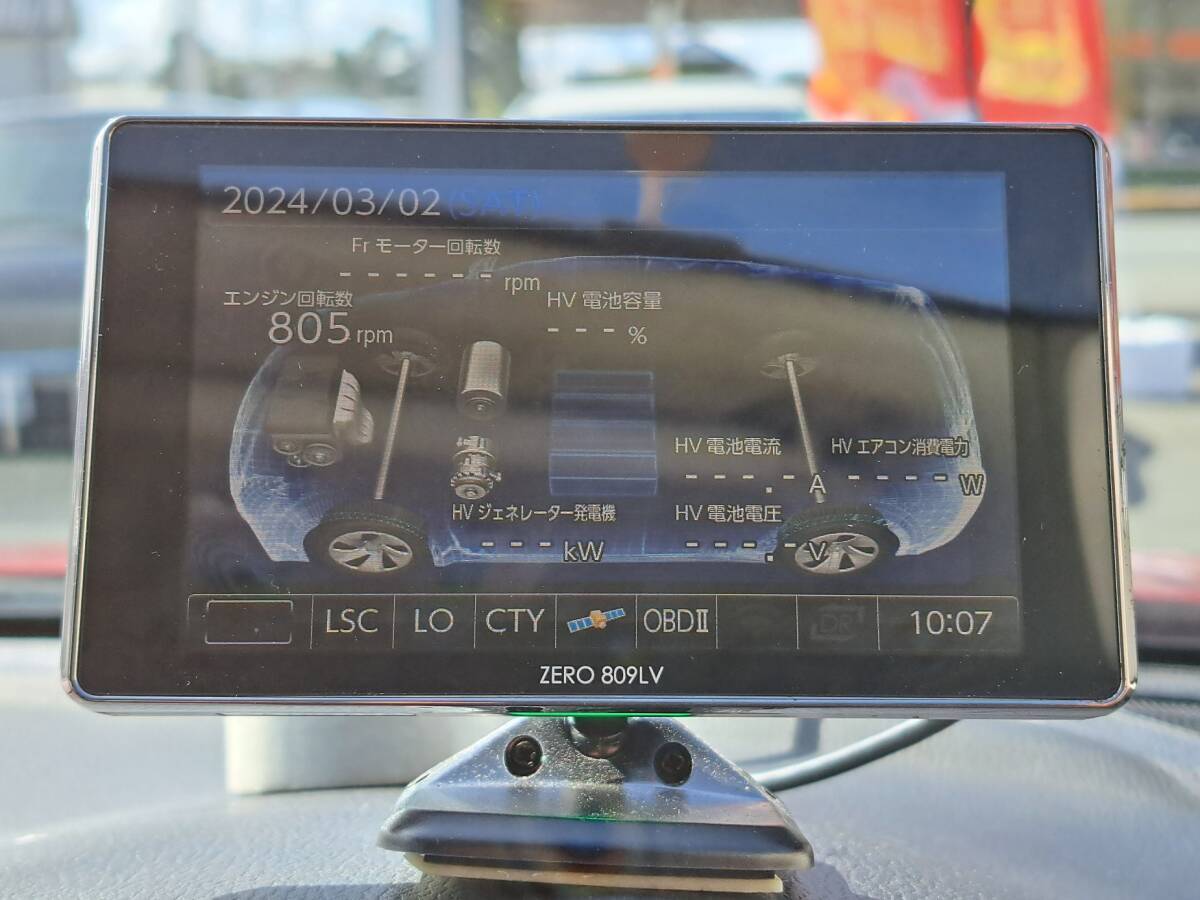 ☆コムテック GPSレーザー＆レーダー探知機 ZERO 809LV リコール対策修理済 OBD2-R4アダプター付 無線LANカード付☆03488980_画像7