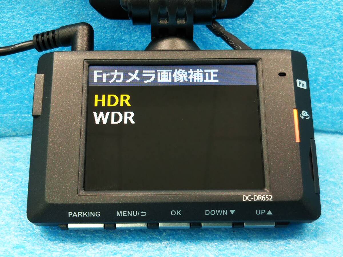 ☆コムテック DC-DR652 前後2カメラドライブレコーダー フルHD録画/駐車監視/GPS/Gセンサー/HDR/WDR/LED信号機対応/32GB SD付☆00692064_画像7