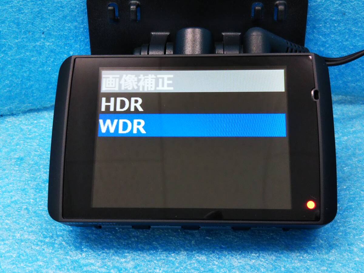 ☆コムテック ドライブレコーダー HDR-352GH フルHD録画/GPS/Gセンサー/HDR/WDR/LED式信号機対応/8GB SD付☆33011939_画像7