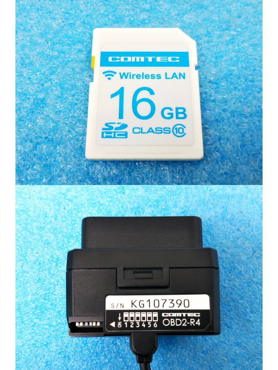 ☆コムテック GPSレーザー＆レーダー探知機 ZERO 809LV リコール対策修理済 OBD2-R4アダプター付 無線LANカード付☆03488980_画像2