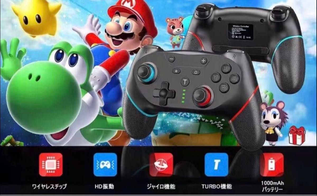 Switch コントローラー スイッチ  ワイヤレス 2024最新バージョン