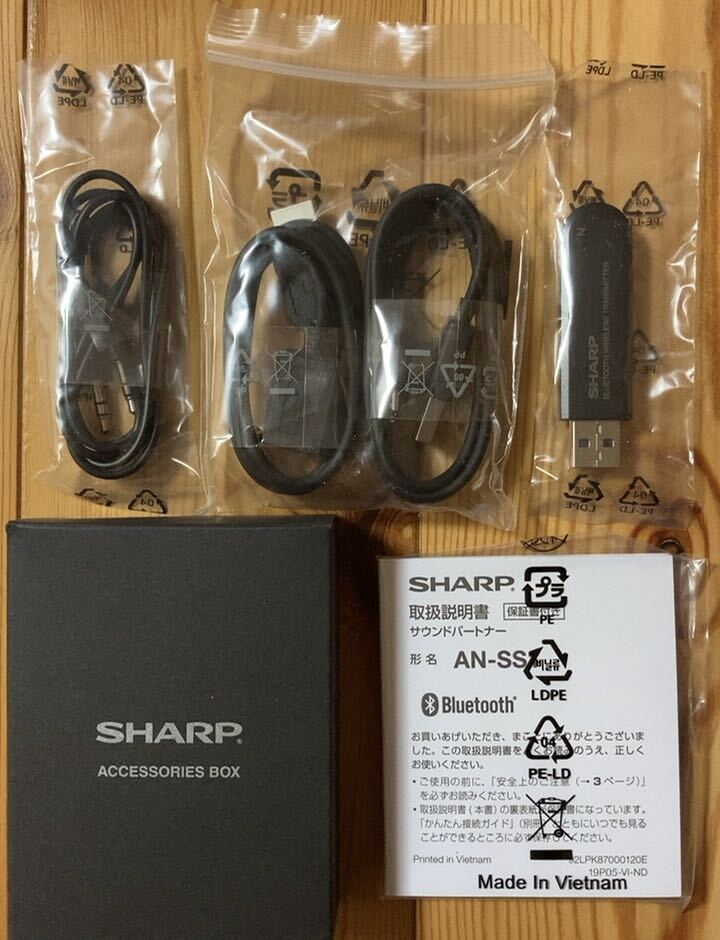 SHARP AN-SS1-B Bluetooth ウェアラブルネック スピーカー AQUOS サウンド パートナー (ブラック)_画像5