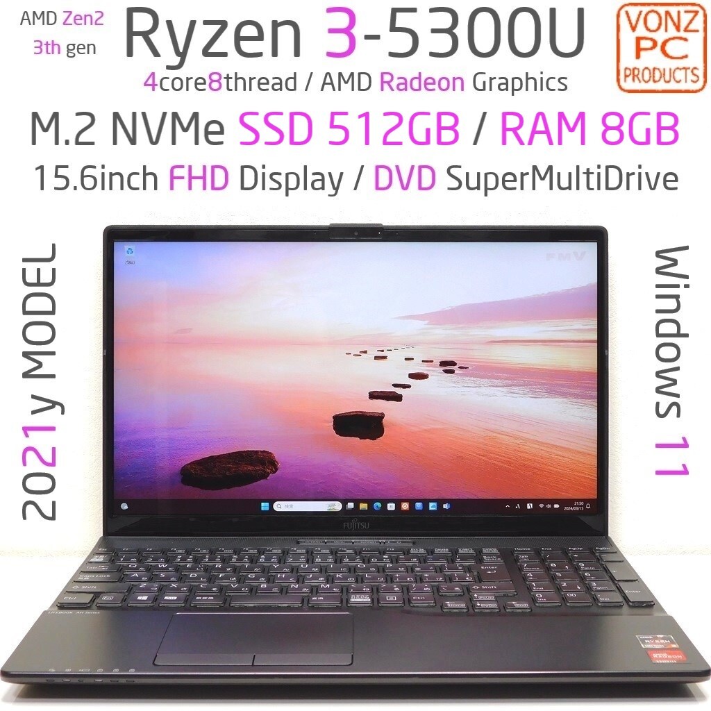 ★2021yモデル★Windows11★Ryzen 3-5300U★Radeon Graphics★M.2 NVMe SSD 512GB / DDR4 8GB / DVD / カメラ ★15.6型FHD液晶★AH43/F1★_画像1