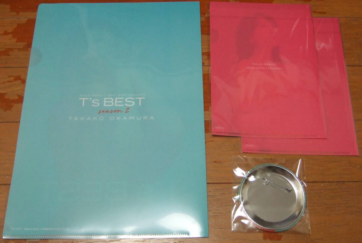 Yahoo!オークション - CD 岡村孝子 T's BEST season 1&2(初回 Yahoo!オークション - CD 岡村孝子 T's BEST season 1&2(初回
