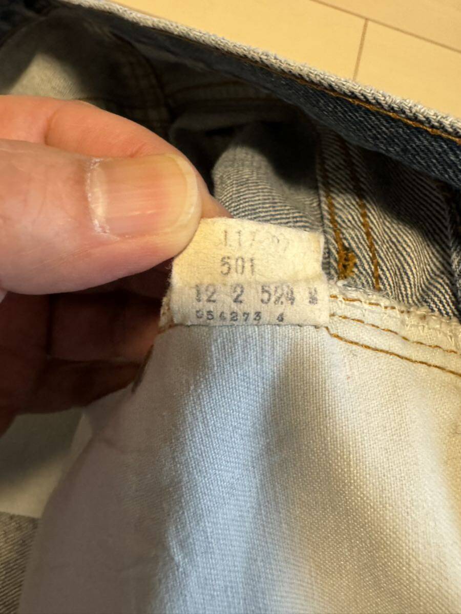 82年12月製 Levi's 501 赤耳 W30L31 ビンテージデニムの画像7