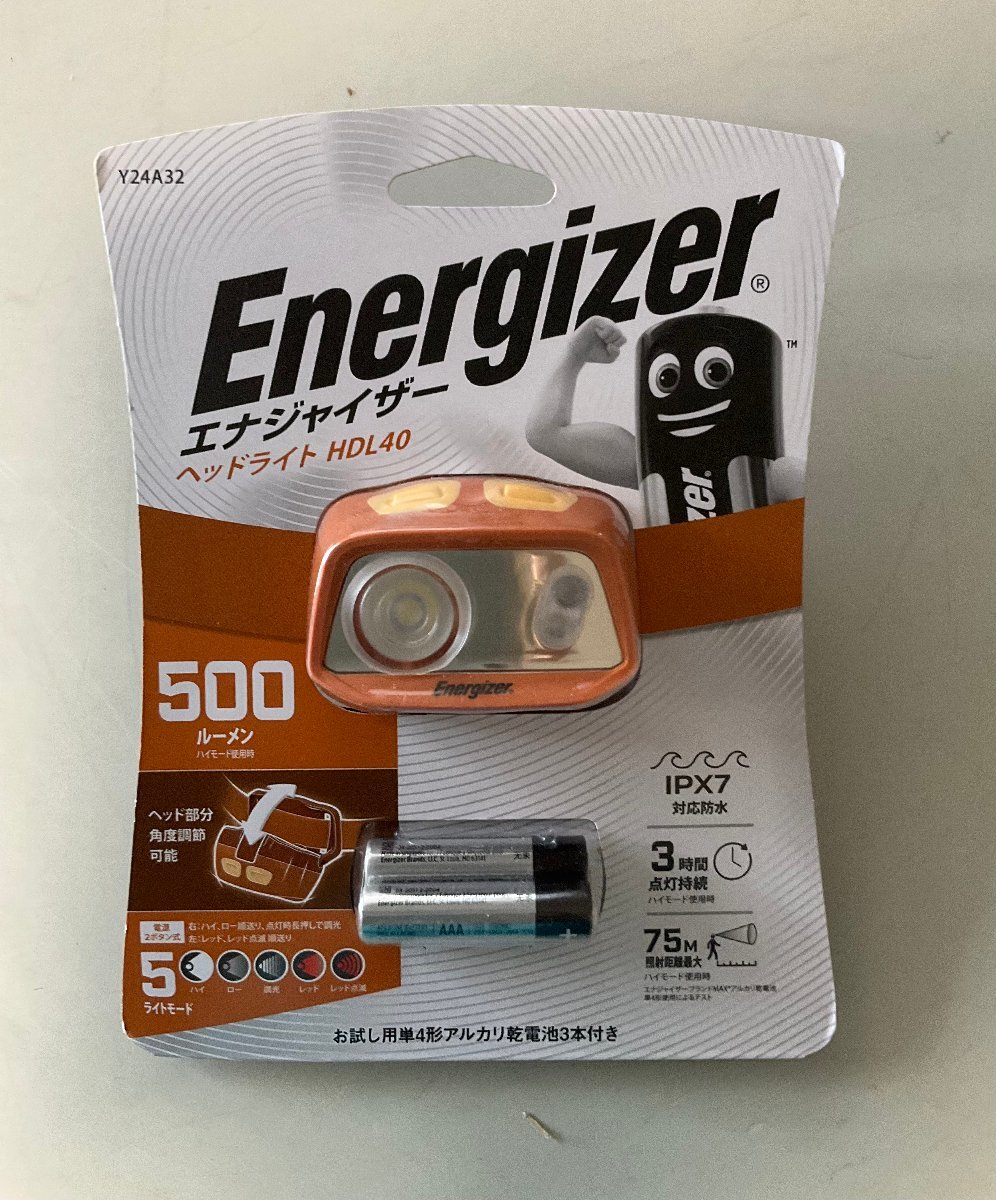 【RKGHD】特価！Energizer/500ルーメン/ヘッドライトHDL40/Y24A32/新品未開封_画像1