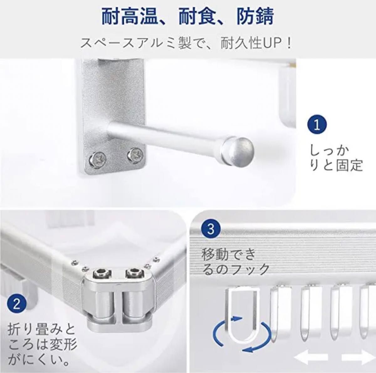 【残り１個】外干しNO ハンガーラック 折りたたみ洗濯物干し フック18個 伸縮 壁掛け