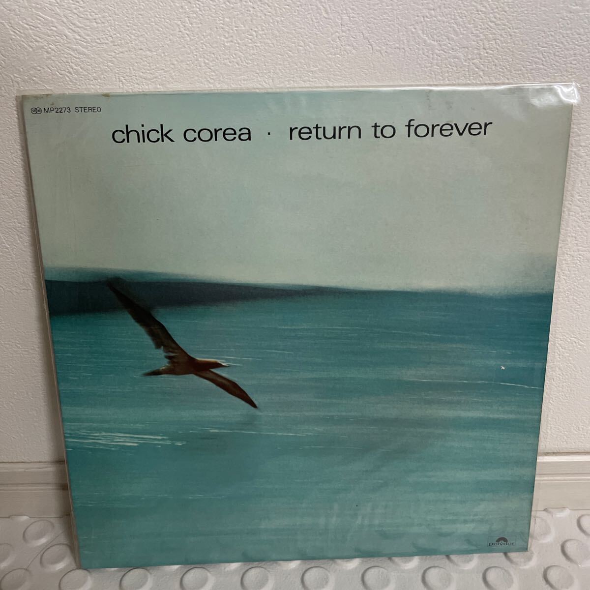 Chick Corea Return To Forever_画像1