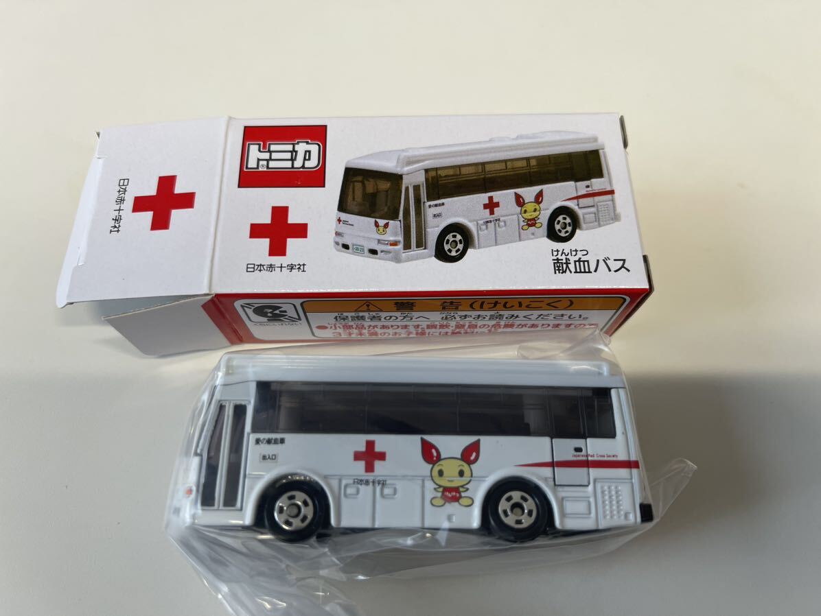 新品未使用品　トミカ 日本赤十字社 献血バス　非売品_画像1