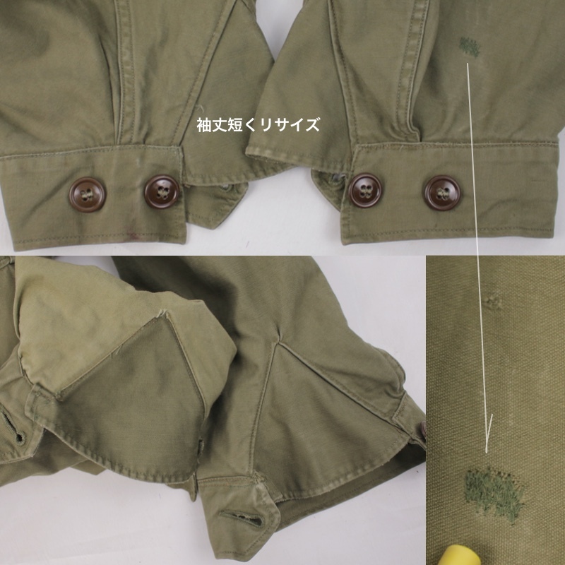 M-1950 フィールドジャケット 袖リサイズ 米軍 50's 実物 [9018926]_画像8