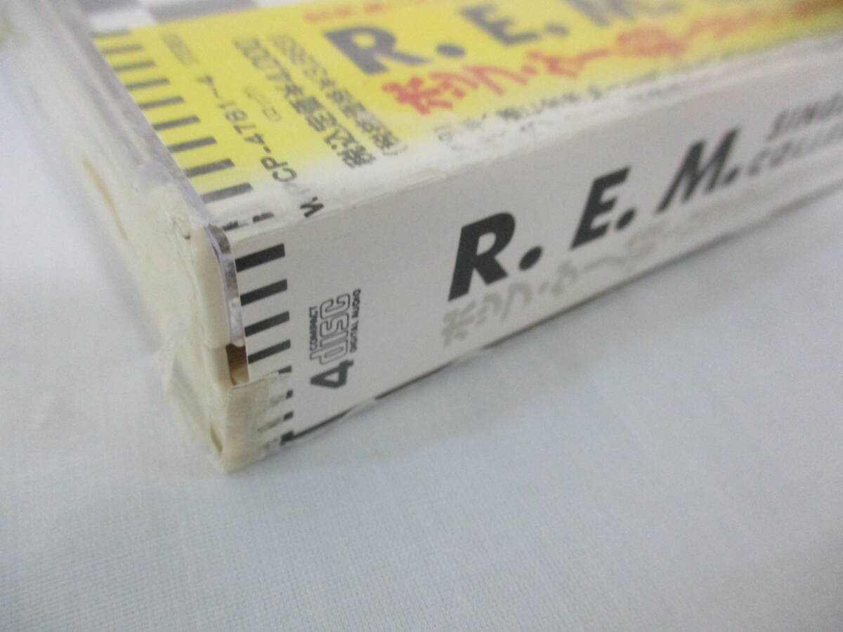 未使用 1992年 R.E.M SINGLES COLLECTION ポップ・ゲーム’92 WPCP-4781 アルバム CD 日本国内盤 当時物 REM 解説・歌詞・対訳つき_セロハンの劣化で開封状態ですが未使用です