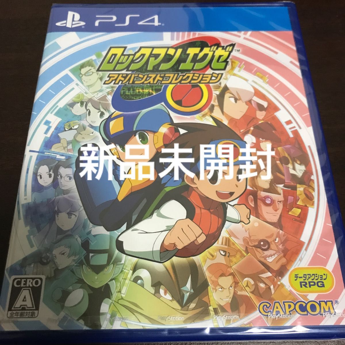 【PS4】 ロックマンエグゼ アドバンスドコレクション