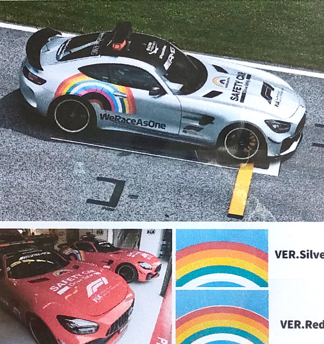 F1 セーフティカー 2020 1/24 ドレスアップ デカール メルセデス ベンツ AMG GT GT3 [ Revell レベル タミヤ など] Safety Car_画像1