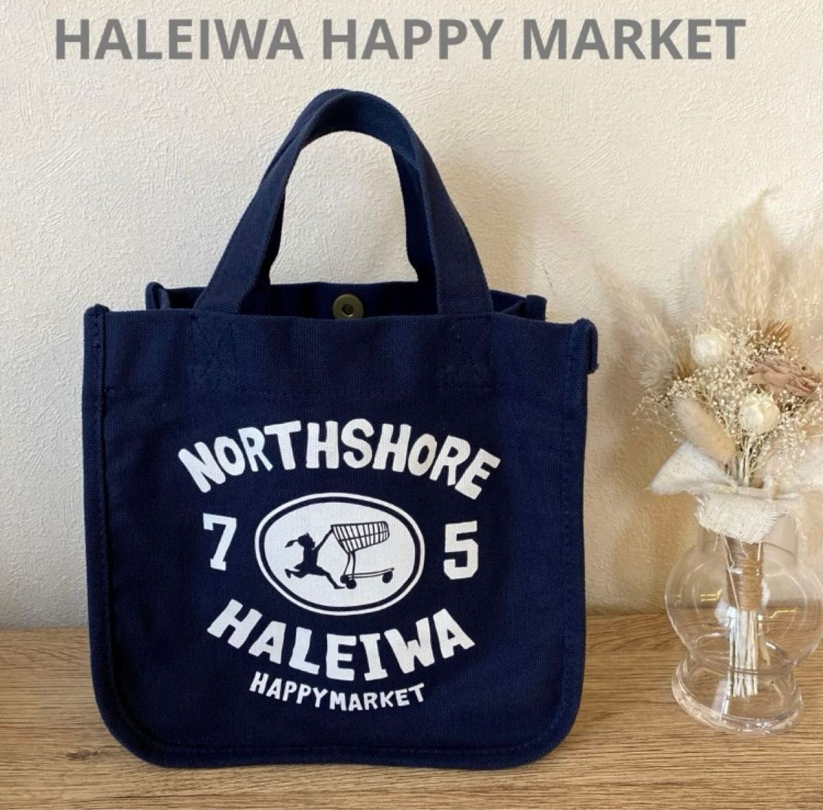 HALEIWA ハレイワハッピーマーケット　ミニトートバッグ　　ネイビー