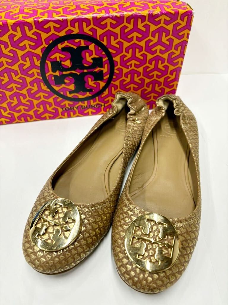 Tory Burch トリーバーチ フラット バレエ シューズ ゴールドル size 8_画像1