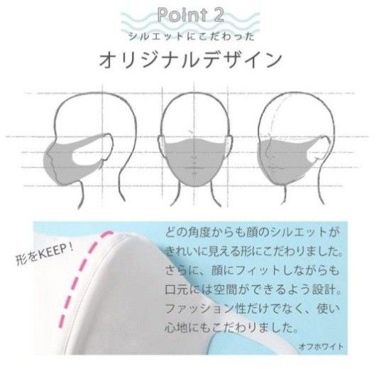 arisana アリサナ 水着素材マスク UVケア UPF50＋ Lサイズ 日本製 蒸れない クール＆ドライ ピンクまたはパープル